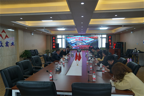 2021年3月17日湖南裝配式建筑SPCS示范項(xiàng)目推進(jìn)協(xié)調(diào)會(huì)（三一筑工科技有限公司、張家界萬眾實(shí)業(yè)集團(tuán)有限公司）